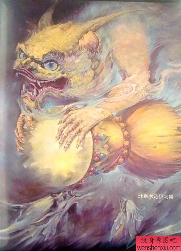 传统年鉴文身手稿(135)