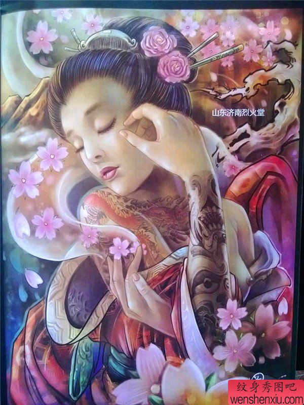 传统年鉴文身手稿(136)