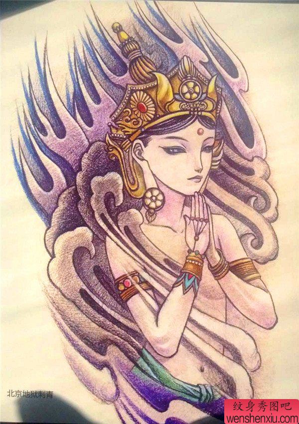 传统年鉴文身手稿(137)