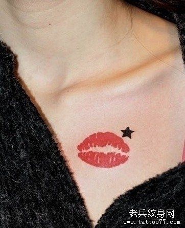 小清新胸部红唇文身作品