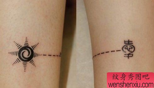 小清新腿部情侣文身作品