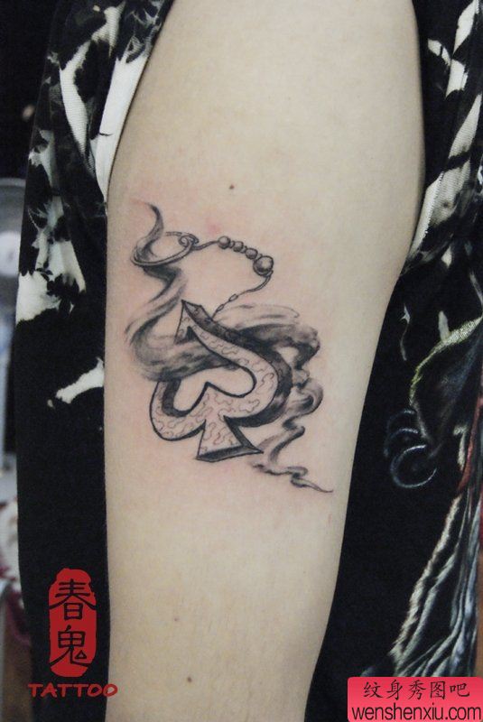 小清新胳膊桃心文身作品