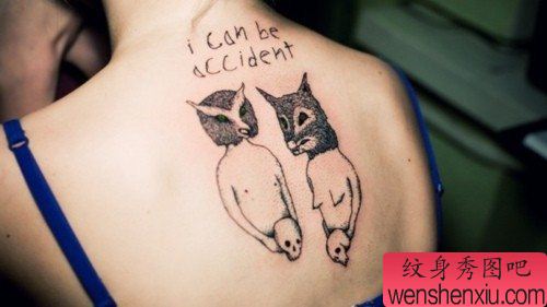 小清新背部狼人文身作品