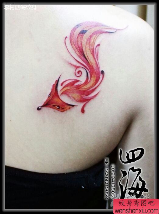 纹身秀图吧推荐一幅肩部狐狸纹身图案