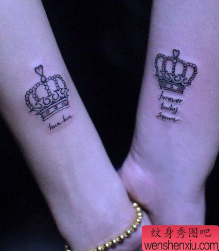 纹身秀图吧推荐一幅情侣小皇冠图片
