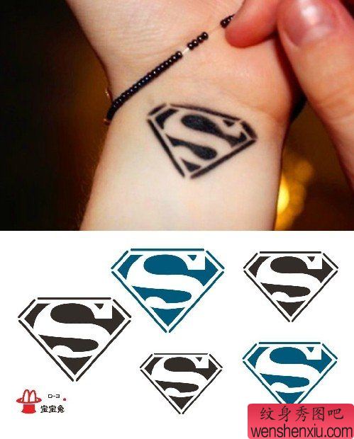 来了一幅手臂超人标志纹身图案