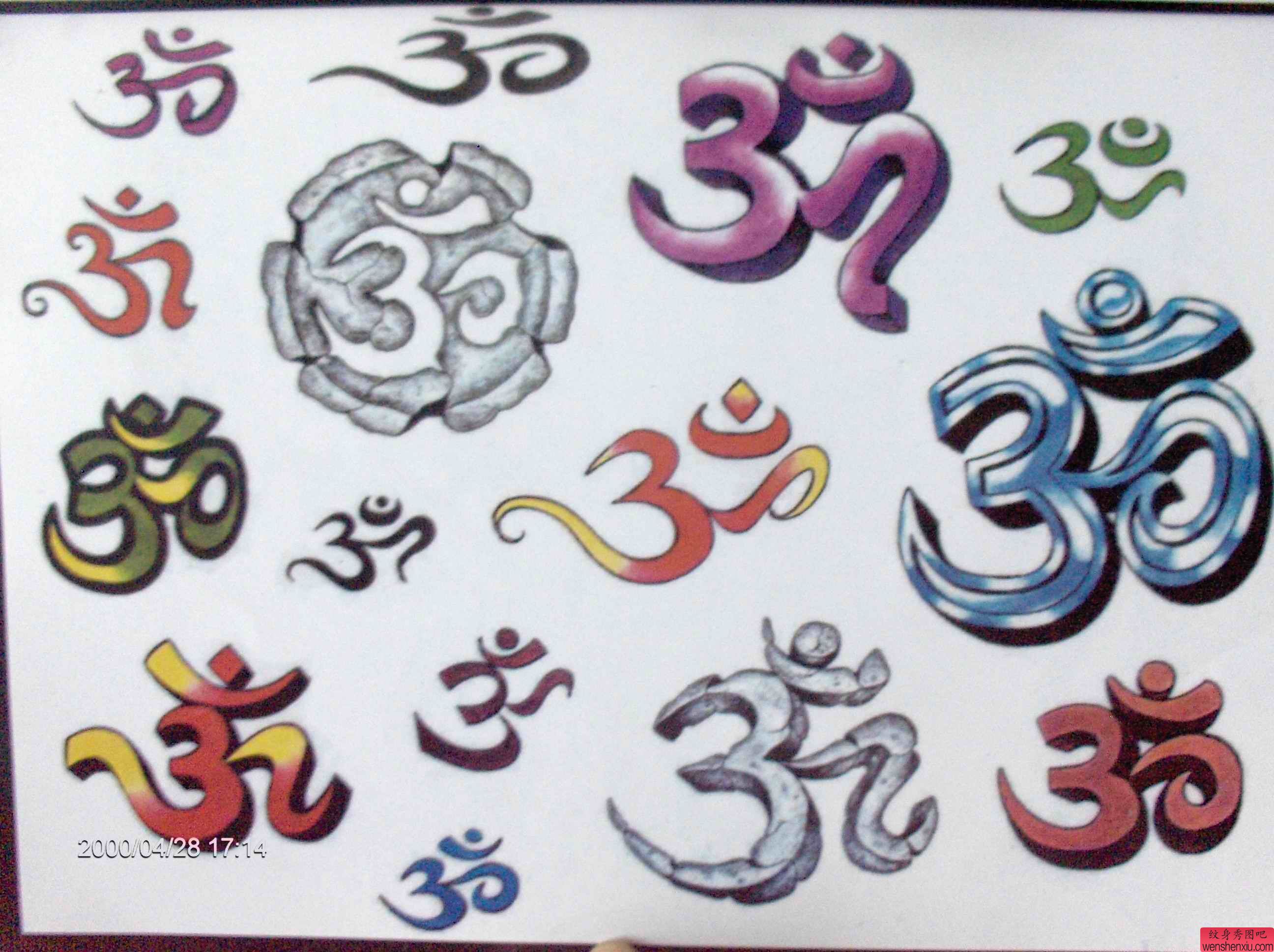 一组浮雕梵文手稿纹身图案由纹身秀图吧分享