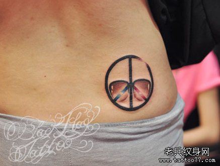 纹身秀图吧分享一幅侧腰反战标志纹身图案