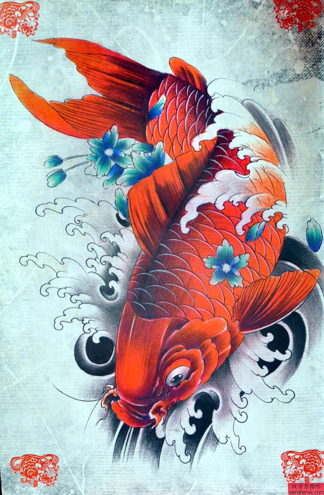 纹身秀图吧推荐一幅莲花鲤鱼纹身手稿