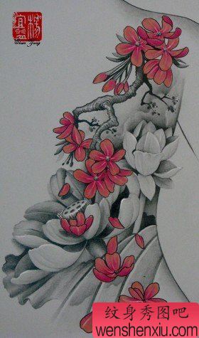 一幅莲花纹身手稿