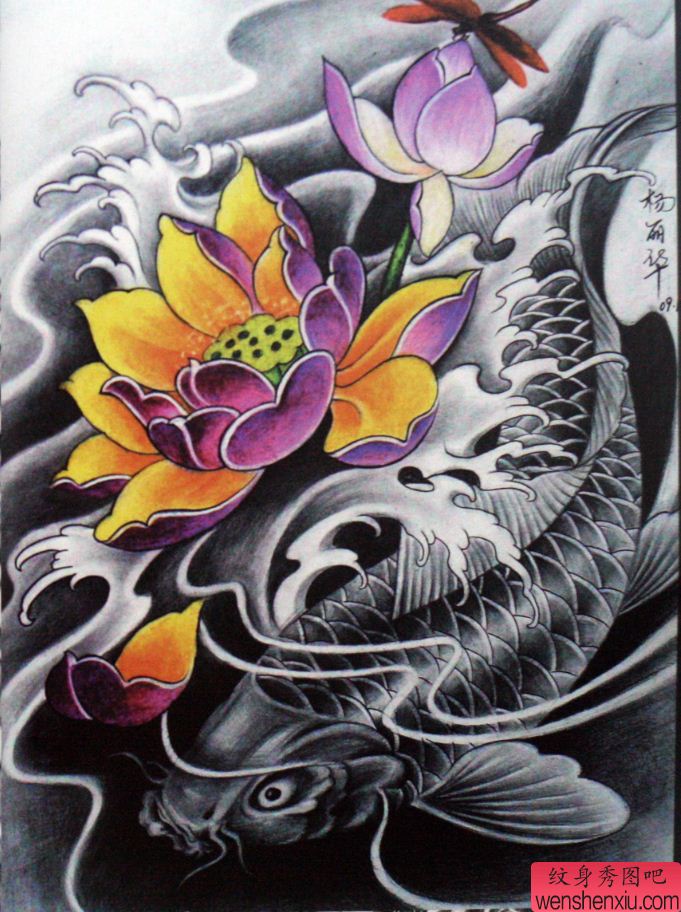 一幅传统莲花鲤鱼纹身图案