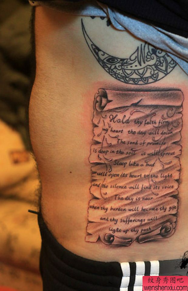 纹身秀图吧推荐一幅腰部字母纹身图案