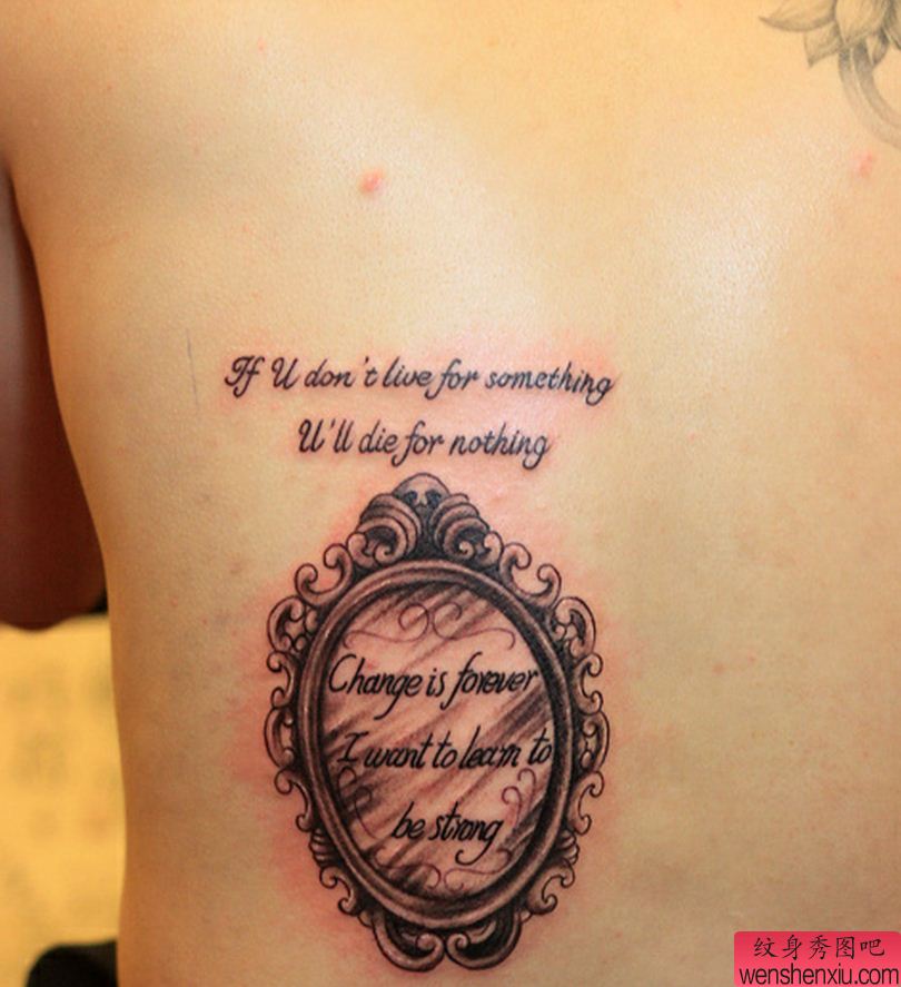 背部字母纹身图案