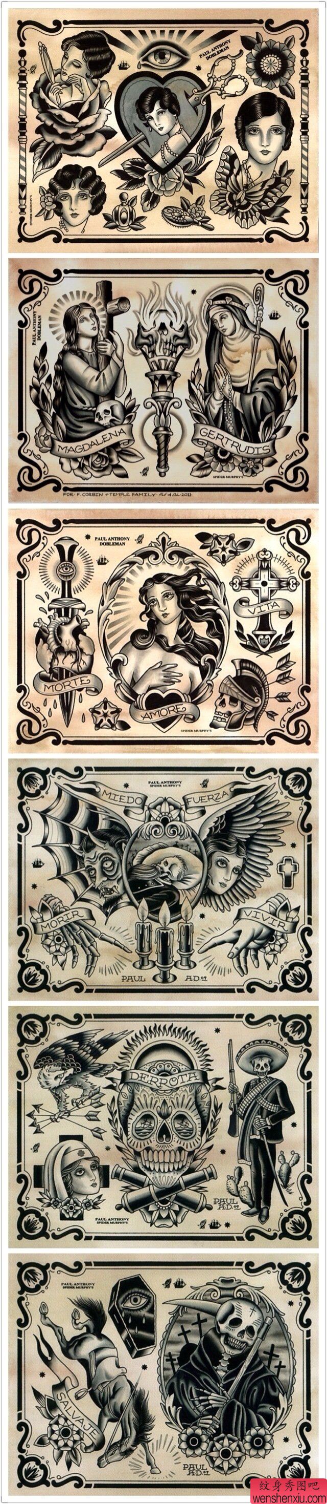 一组school纹身图案