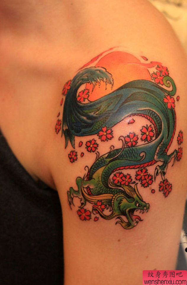 最好的纹身秀图吧推荐一幅手臂龙纹身图案