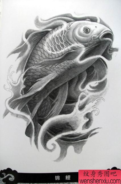 一幅鱼纹身手稿图案