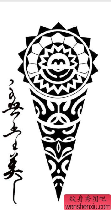 玛雅图腾纹身图案