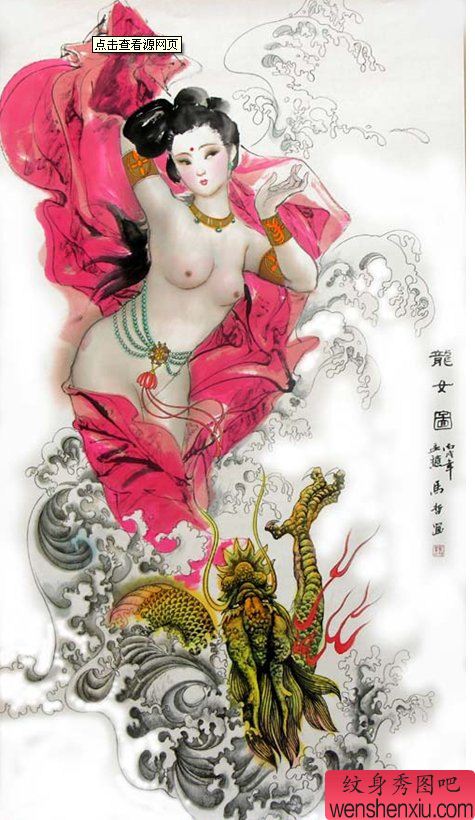 一幅纹身美女图案