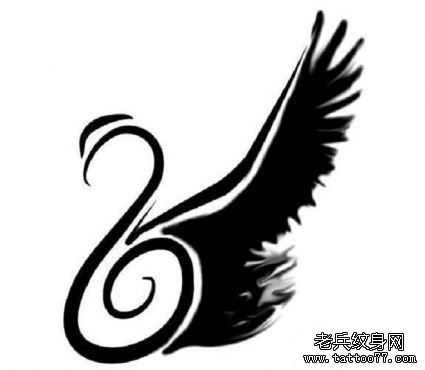 图腾翅膀刺青图案