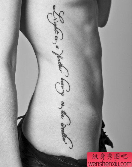 纹身秀图吧推荐侧腰字母刺青图案