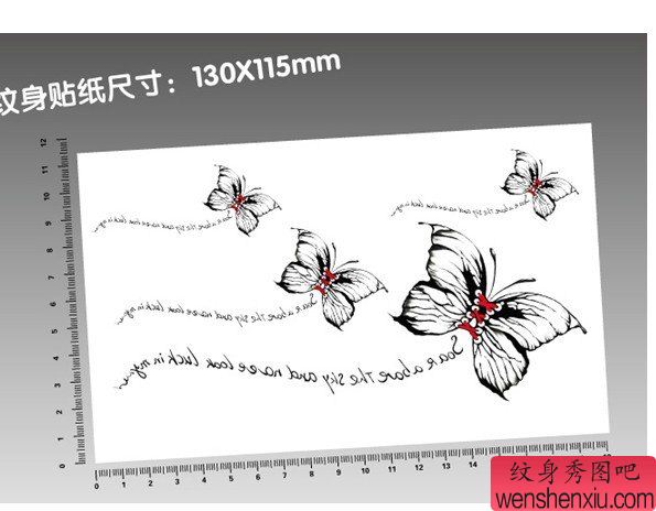 一组蝴蝶刺青图案