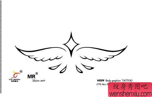 纹身秀图吧推荐一幅图腾翅膀纹身图案