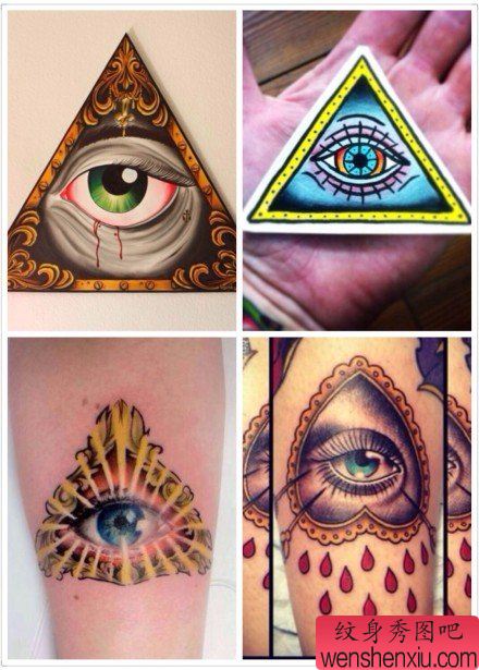 纹身秀图吧推荐一组上帝之眼纹身图案