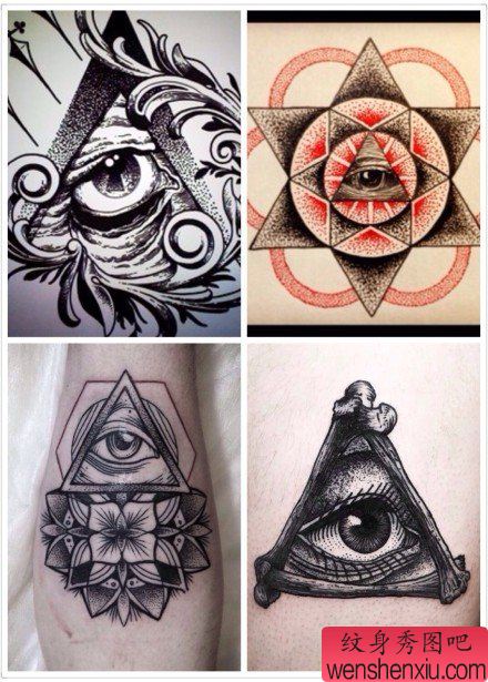 一组上帝之眼刺青手稿图案由纹身秀图吧分享
