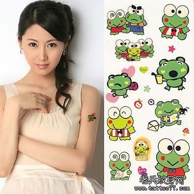纹身秀图吧推荐一幅卡通青蛙刺青图案