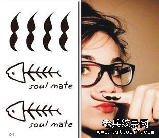 手指鱼骨头胡子刺青图案