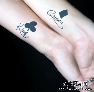 一幅情侣刺青图案由纹身秀图吧分享