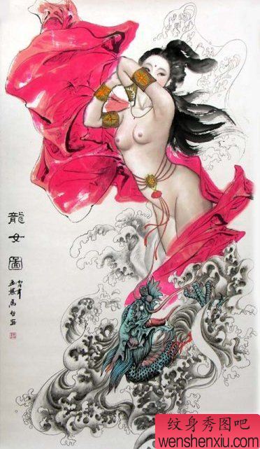 纹身秀图吧推荐 一幅龙女纹身图案