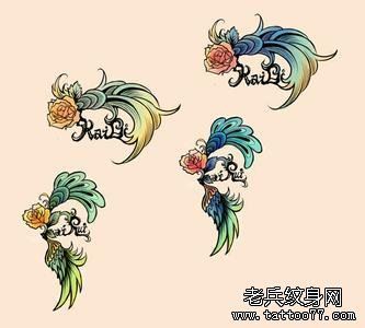 一幅羽毛字母刺青手稿图案