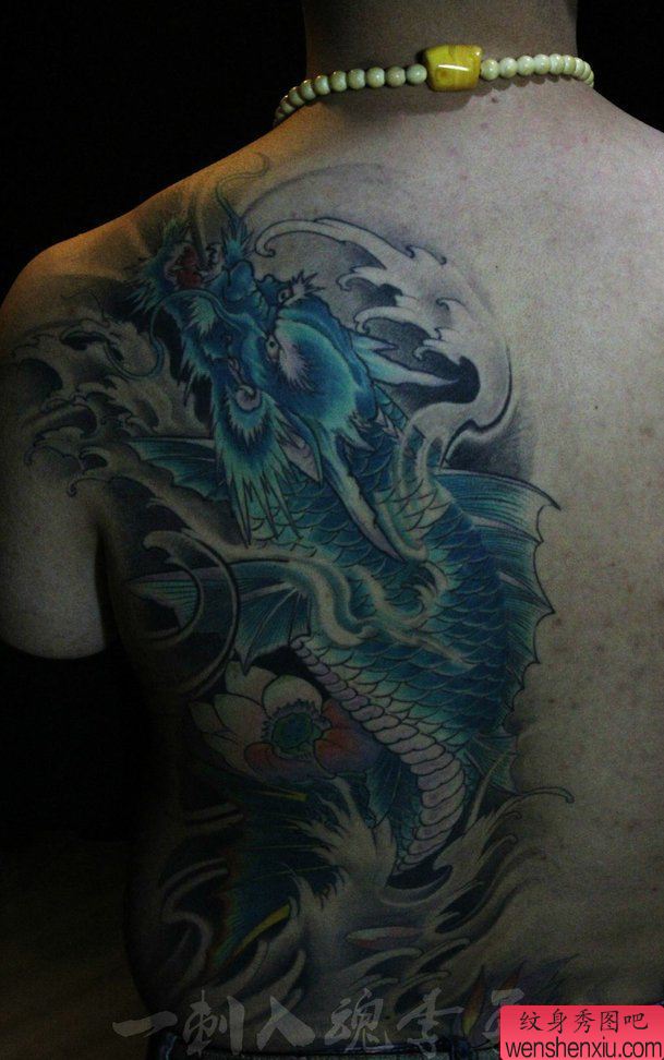 纹身秀图吧推荐一幅背部龙刺青图案