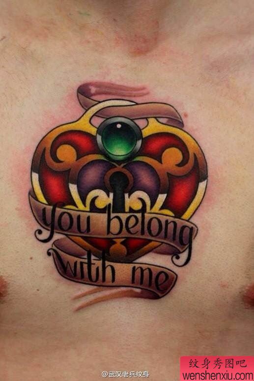 一幅彩色纹身图案