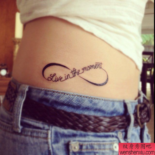 纹身秀图吧推荐一幅女人腰部字母纹身图案