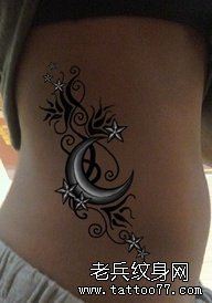 一幅滕花月亮刺青图案