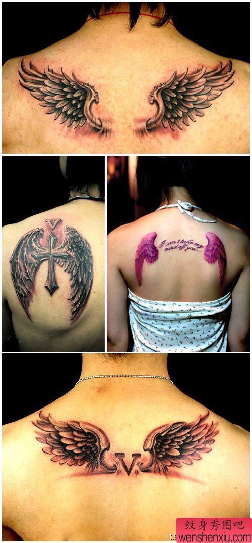 几款肩部翅膀纹身图案