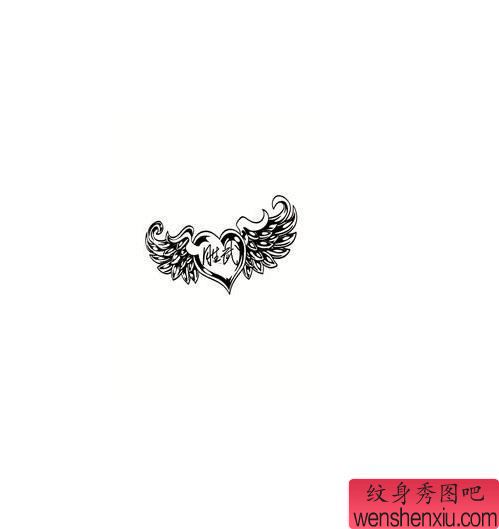 一幅爱心翅膀纹身手稿图案