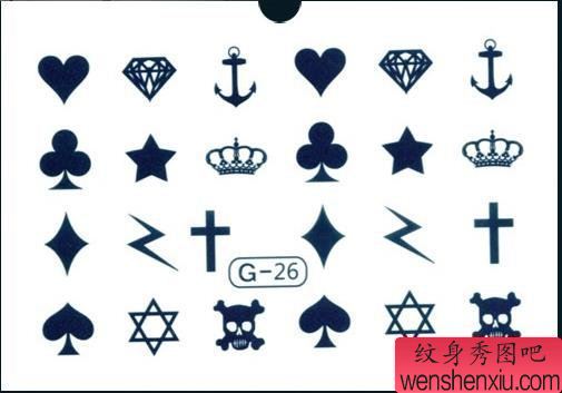 纹身秀图吧推荐一幅小清新纹身手稿图案