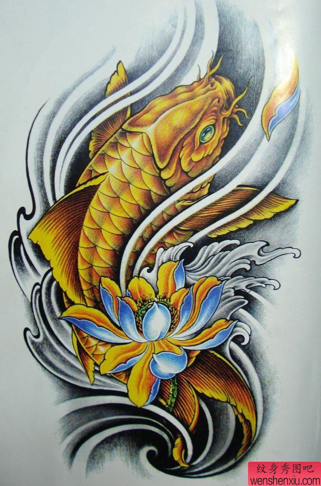 纹身秀图吧推荐一幅锦鲤纹身图案