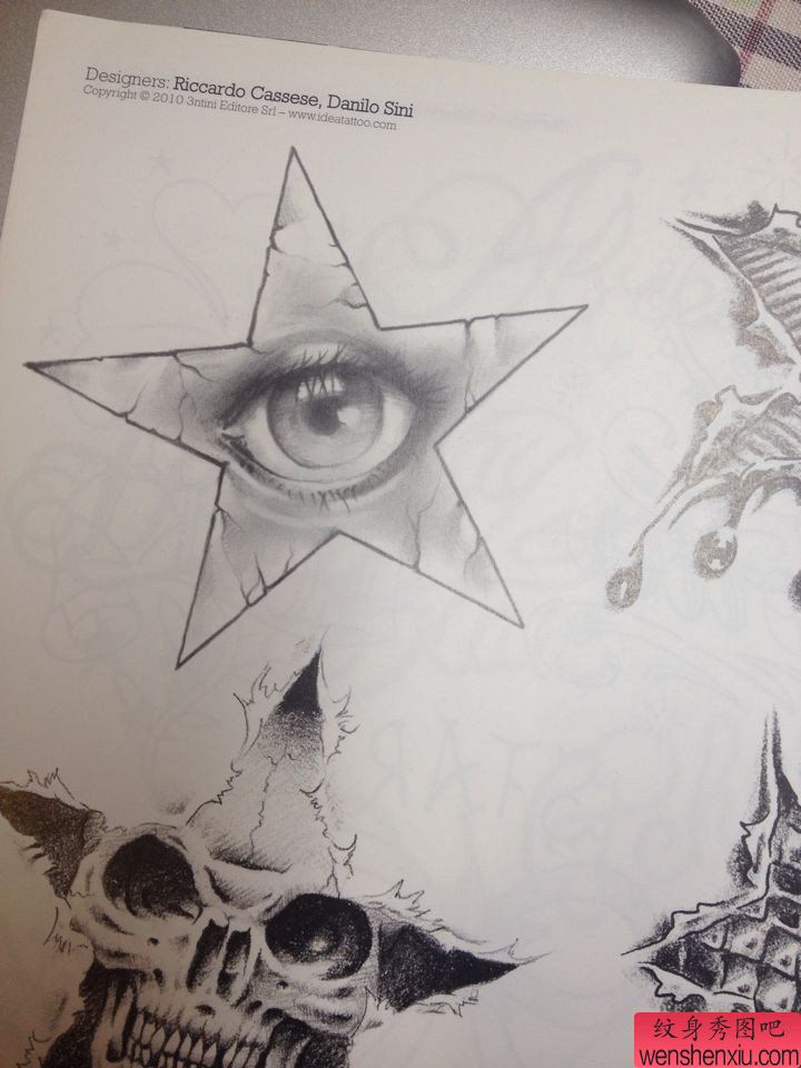 五角星纹身图案