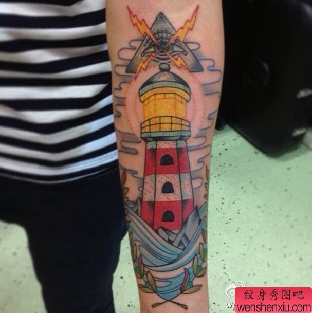 手臂school彩色灯塔纹身图案