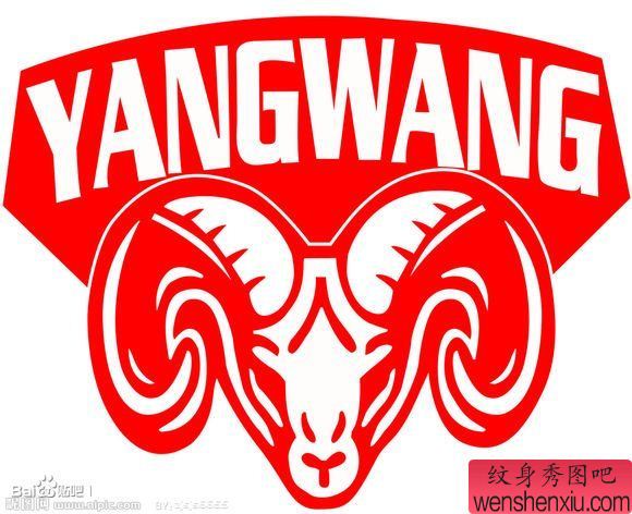 纹身秀图吧推荐一幅羚羊纹身图案