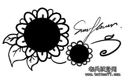 向日葵纹身图案