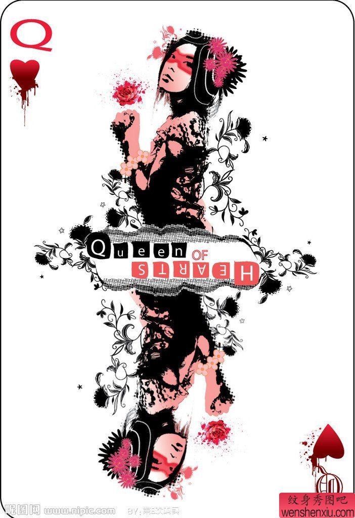 扑克牌纹身图案