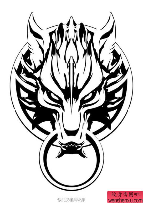 图腾狼纹身图案