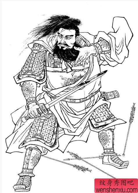 项羽纹身线稿图案由最好的纹身图案