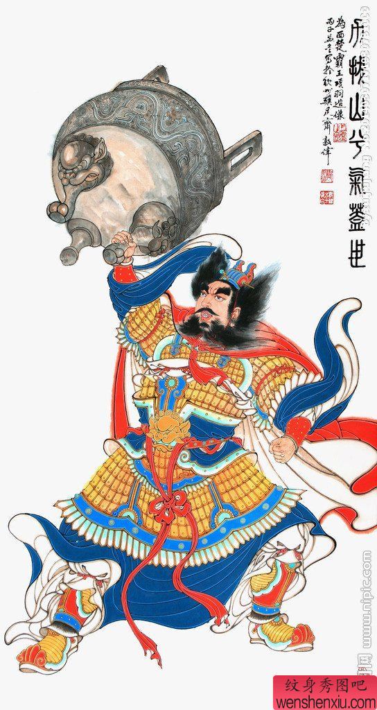 一幅人物项羽纹身图案