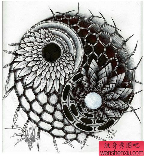 个性八卦纹身手稿图案